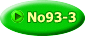 No93-3